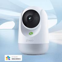 360 9pro 360°全景云台摄像头 2K超清+双频wifi+哭声检测