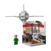 CaDA 咔搭 C56001 奠基者 响彻太空