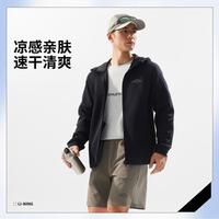 李宁 男士反光连帽运动夹克