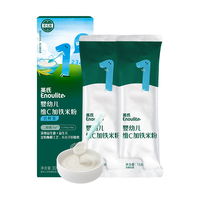 Enoulite 英氏 多乐能系列 维C加铁营养米粉 国产版 1阶 原味 45g