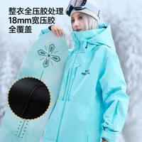 ISEE MIGGA寒武纪滑雪服套装男女加P棉保暖防寒上衣专业防水雪裤冬AK 贝栗粉套装 L