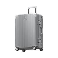 稻草人行李箱2025大容量多功能男女生旅行拉杆密码箱 太空银【铝框款】【带杯架+USB接口】 22寸【适合3-5天旅行,加购物车,优先】