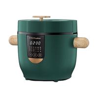 Royalstar 荣事达 RFB-S20B1 电饭煲 2L 绿色