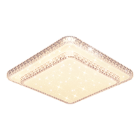  Lighting 雷士 NVC  碧月系列 WHXD45F/F-03 LED吸顶灯 45W 智控调光 485*485*95mm