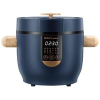 Royalstar 荣事达 RFB-S20系列 电饭煲