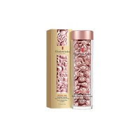 伊丽莎白·雅顿 时空焕活夜间多效胶囊精华