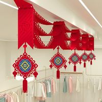 寻年味 新年春节装饰用品 拉花挂件 门店室内大厅 马年除夕吊顶氛围布置彩带