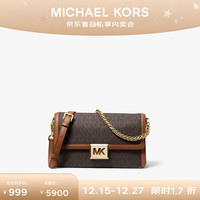 MICHAEL KORS Sonia 女士翻盖法棍包链条腋下包 200 中号