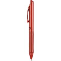 KOKUYO 国誉 一米新纯系列 WSG-PRS302R 按动中性笔 红杆黑芯 0.5mm 单支装