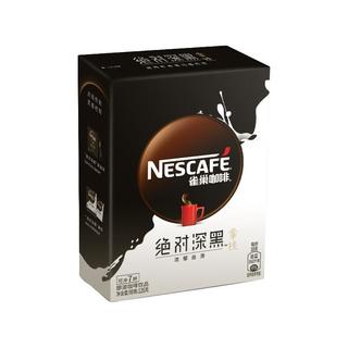 Nestlé 雀巢 绝对深黑 拿铁速溶咖啡 126g