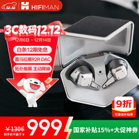 HIFIMAN Svanar Wireless 入耳式真无线主动降噪蓝牙耳机 黑色