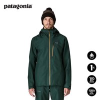 男士冬季滑雪服 Powder Town 31626 patagonia巴塔哥尼亚