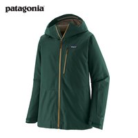 男士冬季滑雪服 Powder Town 31626 patagonia巴塔哥尼亚 L