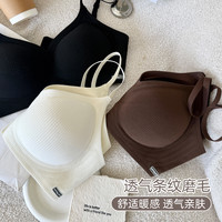 88VIP：六只兔子 今日必买：六只兔子无痕内衣女小胸聚拢文胸果冻条软支撑收副乳无钢圈胸罩