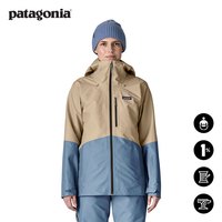女士冬季滑雪服 Powder Town 31636 patagonia巴塔哥尼亚