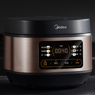 Midea 美的 焖香系列 MB-RE331 电饭煲 玫瑰金