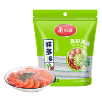 美丽雅 鲜多多食品级保鲜罩100只
