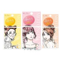 MOTONOZEN 双眼皮贴