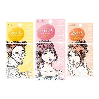 MOTONOZEN 素の然 双眼皮贴