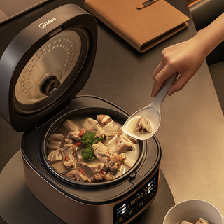 Midea 美的 焖香系列 MB-RE331 电饭煲 玫瑰金