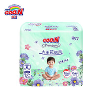 大王 花信风 拉拉裤 XL30片(12-17kg)  L/XXL/XXXL尺码可选