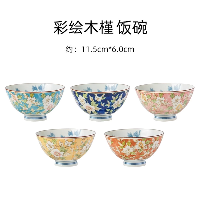 移动端：TOKI MINOYAKI 山茶花套碗 5个装 11.5*6cm