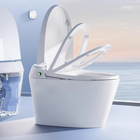 361恒洁智能马桶内置水箱泡沫盾智控翻盖翻圈坐便器H35pro*