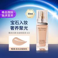 雅诗兰黛 白金级奢宠光璨精华粉底液 1C0#19 30ml