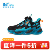 361° 童鞋男童休闲鞋2024年春季中大童运动鞋 碳黑/水鸭青/电光橙色 35码