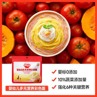 秋田满满 有机婴幼儿营养面