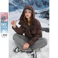 限尺码：三彩 防风连帽外套女白鹅绒面包服短宽松羽绒服M