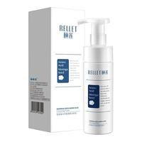 Rellet 颐莲  辣木籽氨基酸洁颜泡 150ml