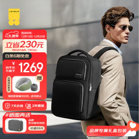 LEVEL8 男士商务双肩包探界者15.6英寸笔记本电脑包书包通勤出差旅行背包