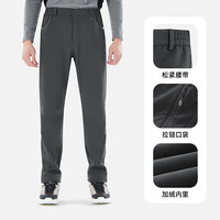 探拓 休闲裤男软壳裤2024秋冬加绒加厚保暖防风长裤户外登山裤子女 深灰 XL