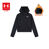 安德玛 童装加厚保暖连帽儿童卫衣休闲百搭秋冬女童上衣运动服 黑色 150