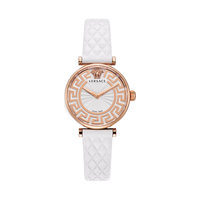 范思哲(VERSACE)瑞士手表女士白月光石英表|圣诞节VE1CA0724-35MM