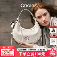 Cnolés Cnoles）弦月腋下包包女士牛皮大容量通勤百搭斜挎包小众高级感单肩托特包