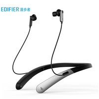 漫步者 辅听1号 辅听耳机老年人专用双耳辅听器 可通话后绕式蓝牙耳机 星夜银