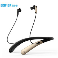 漫步者 辅听1号 辅听耳机老年人专用双耳辅听器 可通话后绕式蓝牙耳机 古月金