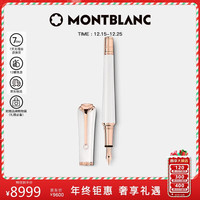 MONTBLANC 缪斯系列玛丽莲·梦露墨水笔M尖