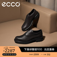 ecco 牛津鞋男鞋 男士皮鞋牛皮休闲皮鞋 都市奥斯陆550284 摩卡棕55028401178 41