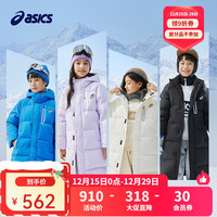 亚瑟士 童装冬季羽绒服长款厚保暖特氟龙三防外套2024年 001黑色 120cm