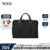 TUMI MONROE系列男士公文包日常通勤商务高端黑色中包
