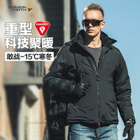龙牙 四代龙牙B6级重型泰坦防寒棉服户外加厚保暖连帽防风夹克通勤男 极夜黑 L 180/100A 161-175斤