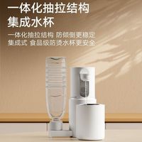 小米 Xiaomi米家便携即热饮水机 烧水壶出差旅游电热水壶迷你桌面电热杯
