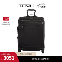 TUMI Voyageur旅行登机箱便携旅行拉杆箱 黑色拼烟枪色/0196463DGM 20英寸-可登机