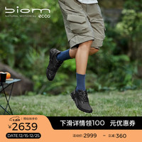 ecco BIOM 2.1户外运动鞋 抓地耐磨跑鞋登山休闲鞋男鞋 健步越野 黑色82285401001 40