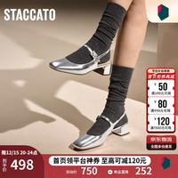 思加图 2024秋季贝母方糖银色玛丽珍女鞋法式凉鞋单鞋S1952CH4 光感银 40