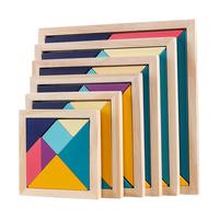 丹妮奇特七巧板儿童玩具专注力拼图一年级小用幼儿园教具套装几何拼板 10cm加厚七巧板