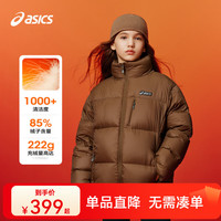 亚瑟士 童装轻量短款222g超高充绒泡芙羽绒服